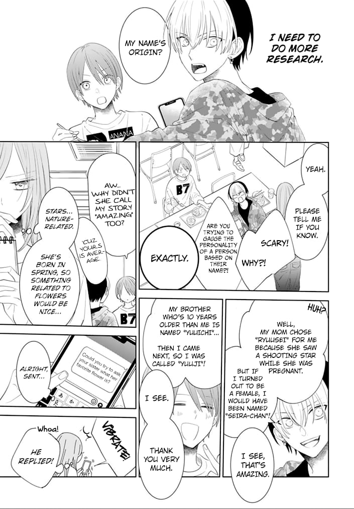Namaiki Zakari, Chapter 132 image 15